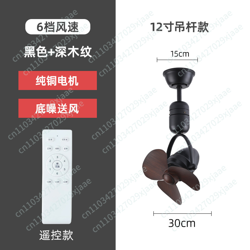 Large Air Volume Ceiling Fan S - Ceiling Fan Mount recension och pris