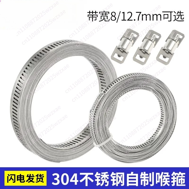 304 Stainless Steel Hose Clamp - Hose Clamp Assorted recension och pris