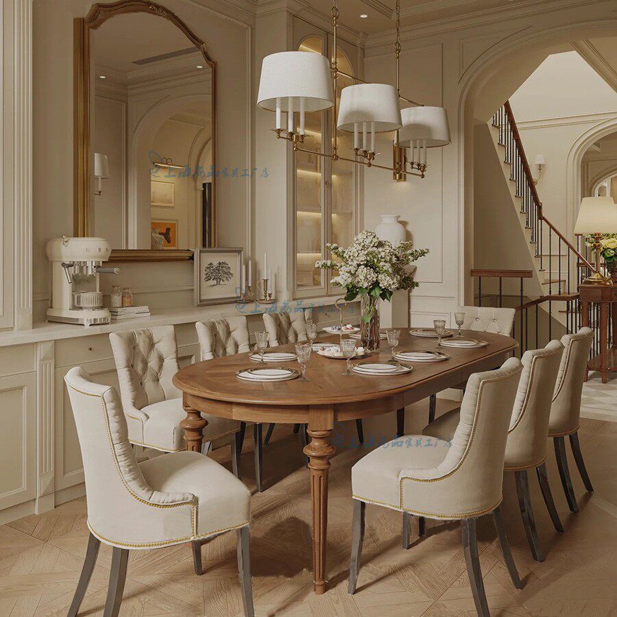 Service Postmodern Dining Tabl - Home Improvement And Services recension och pris