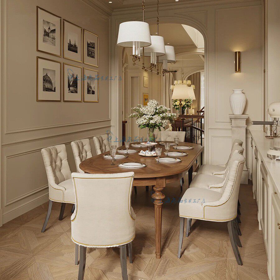 Service Postmodern Dining Tabl - Home Improvement And Services recension och pris