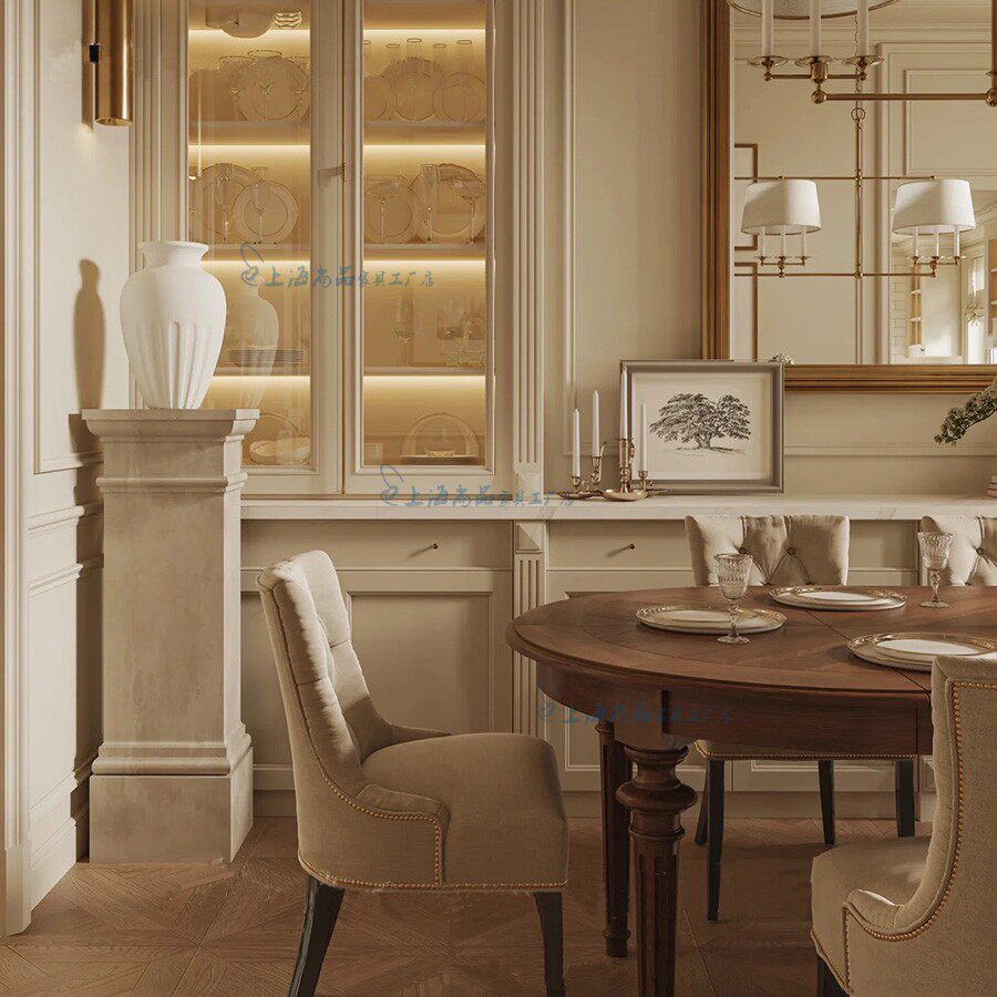 Service Postmodern Dining Tabl - Home Improvement And Services recension och pris