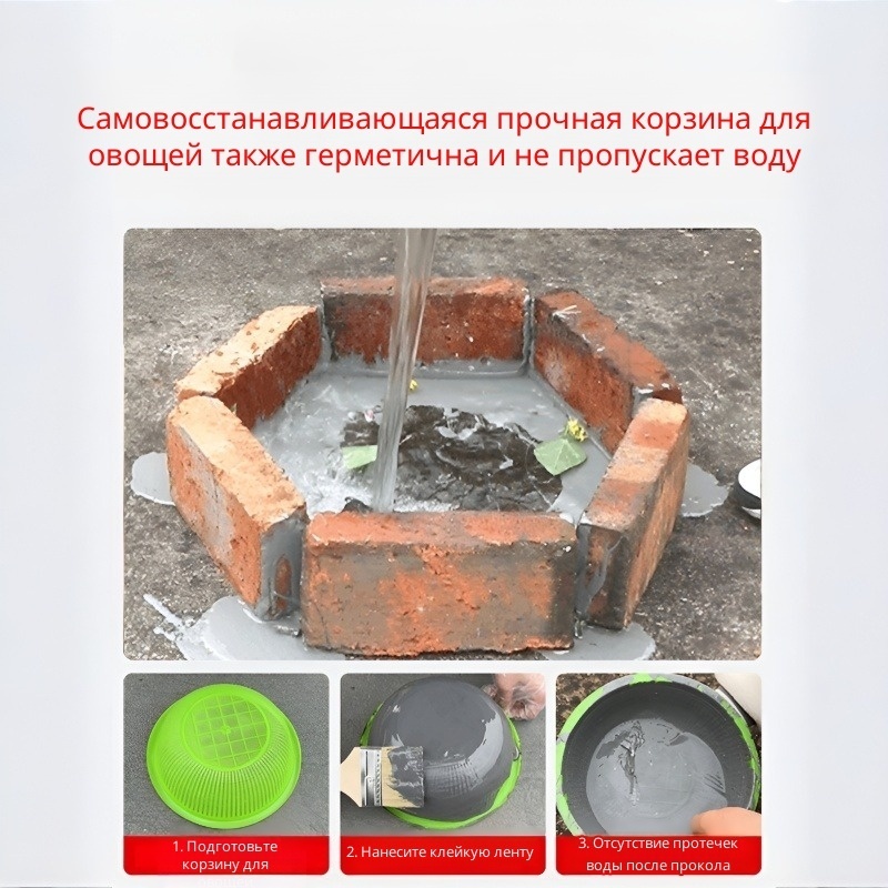 Concrete Crack Filler Crack Re - Roof Sealant Patch recension och pris