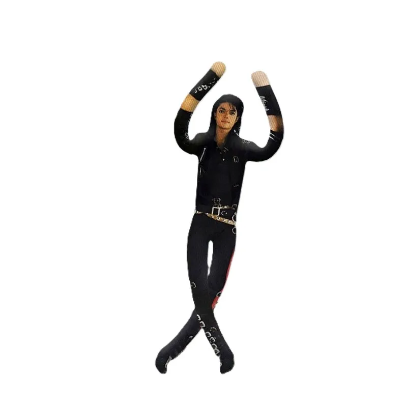 New Michael Jackson CosplayToy - Home Improvement Furniture recension och pris
