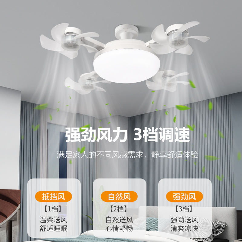 LED Creative E27 Drone Fan Lig - Ceiling Fan Mount recension och pris