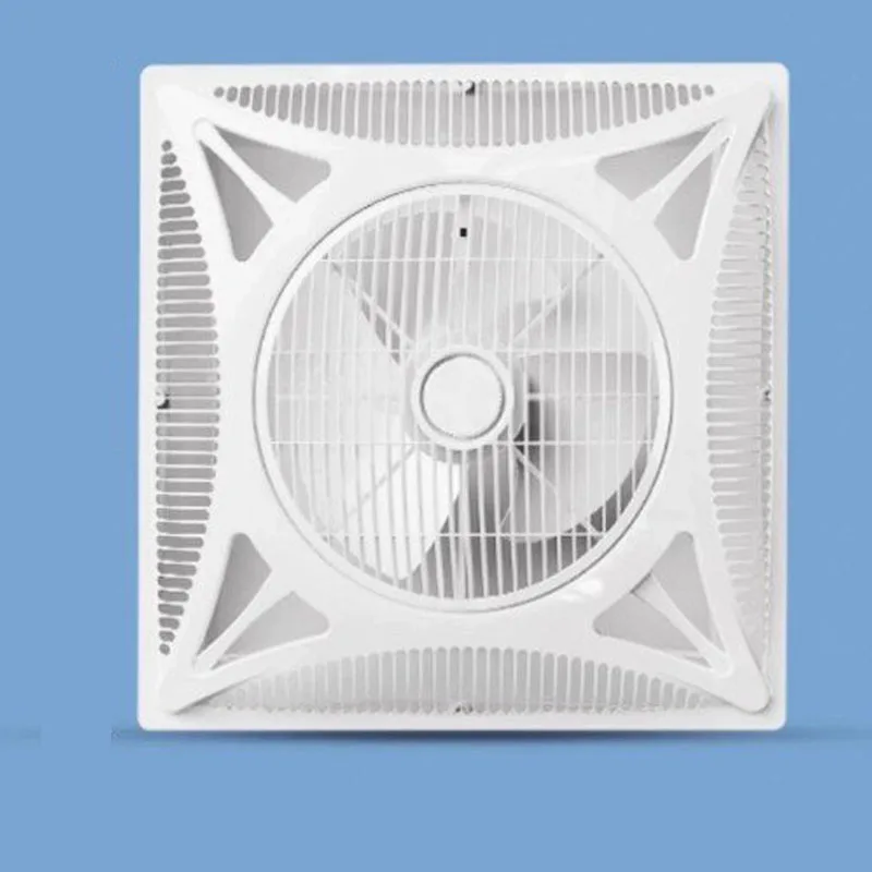 Square Drop-in Ceiling Mount A - Ceiling Fan Mount recension och pris