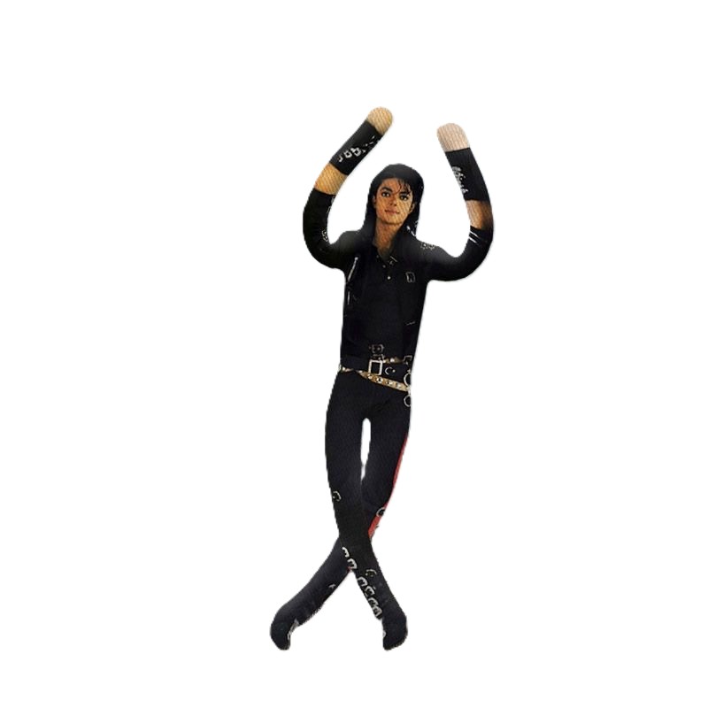Anime Michael Jackson CosplayT - Home Improvement Furniture recension och pris